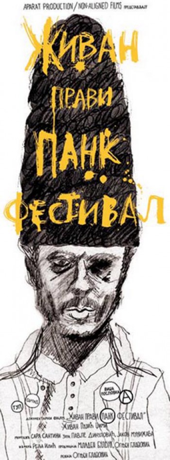 Živan pravi punk festival